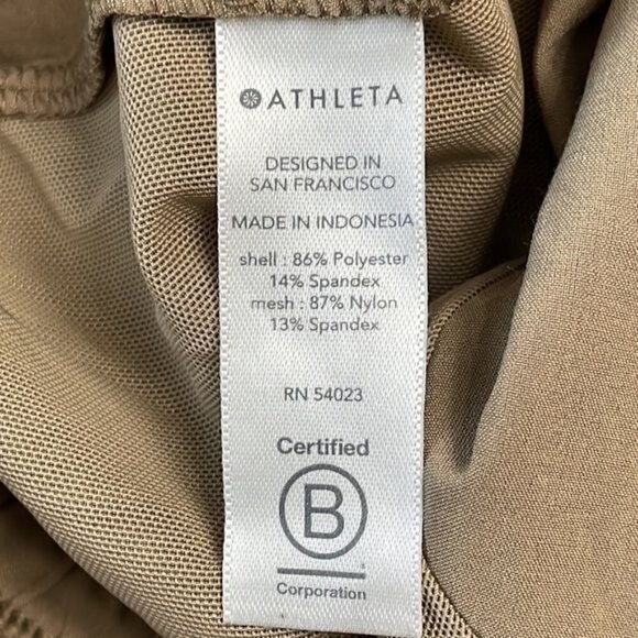 Athleta Camden Jogger Pants Tan Lounge Travel Style 486192 Sz 6 - Picture 13 of 15
